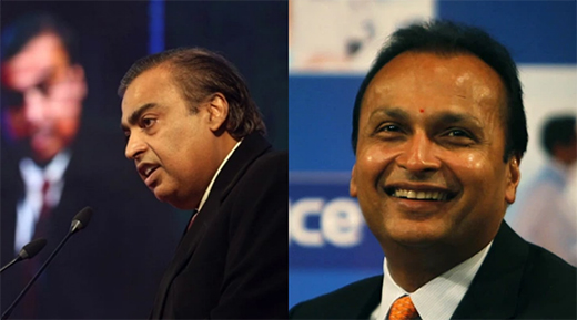 Ambani